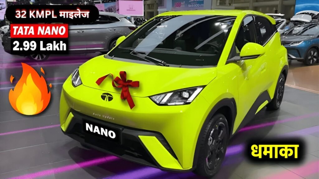TATA Nano 2025