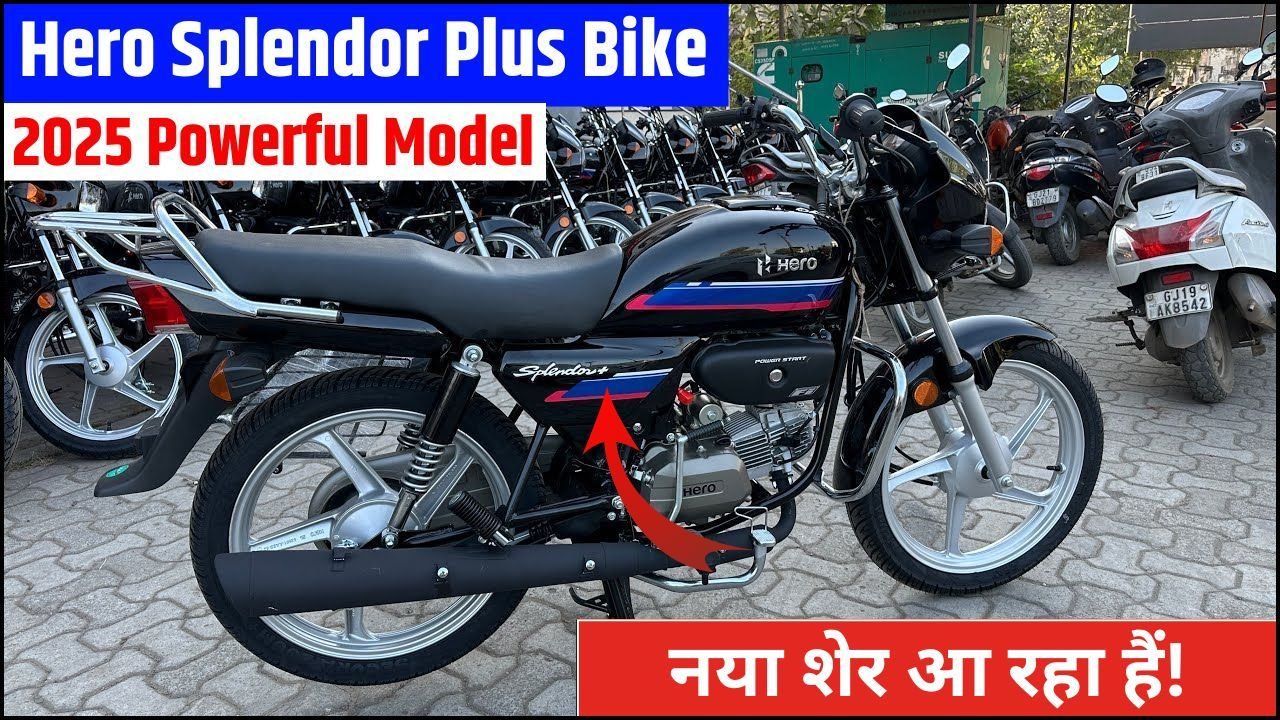 Hero Splendor Plus 2025