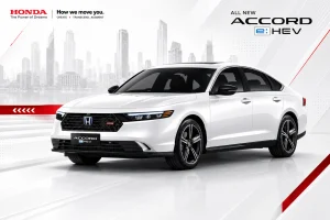 All New Accord