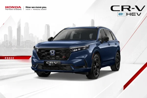 New Honda CR-V